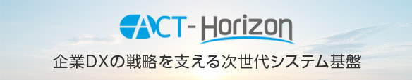 ACT-Horizon